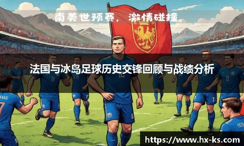 九游娱乐体育