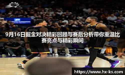 九游娱乐