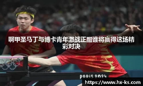 九游娱乐官网
