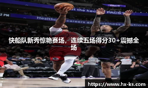 九游娱乐官网