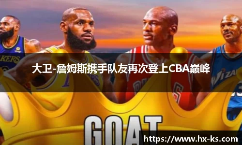 九游娱乐网址