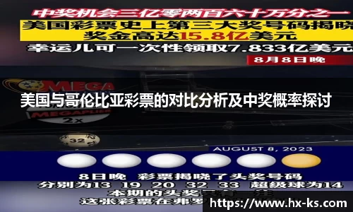 九游娱乐体育