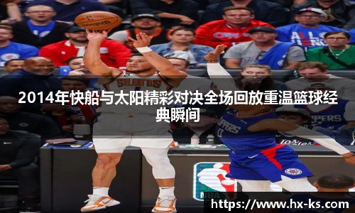 九游娱乐