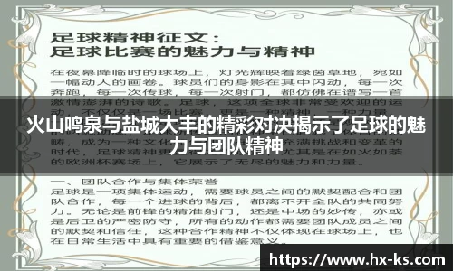 九游娱乐网址