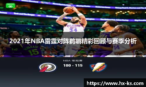 九游娱乐