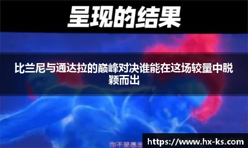 九游娱乐网址