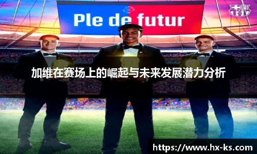 九游娱乐网址