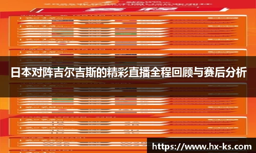 九游娱乐网址
