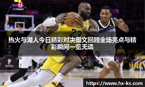 九游娱乐官网