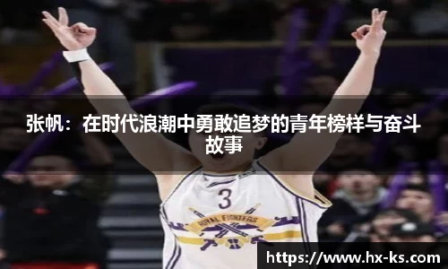 九游娱乐网址
