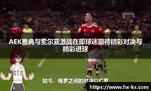 九游娱乐体育