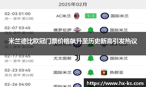 九游娱乐体育