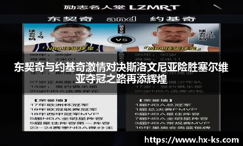 九游娱乐