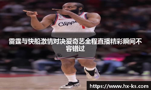 九游娱乐
