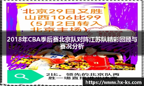 九游娱乐网址