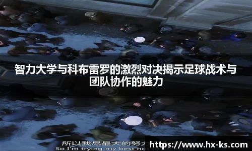 九游娱乐体育