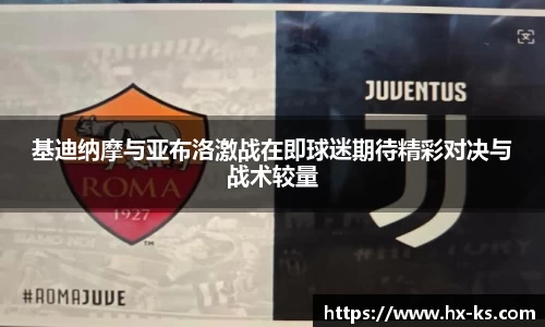 九游娱乐