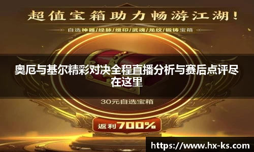 九游娱乐