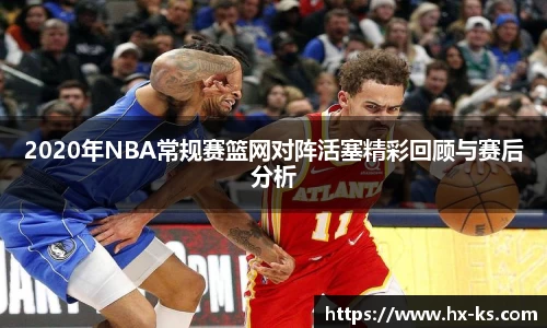 九游娱乐网址