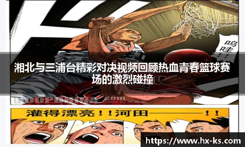 九游娱乐官网