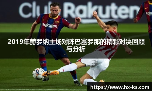 九游娱乐体育