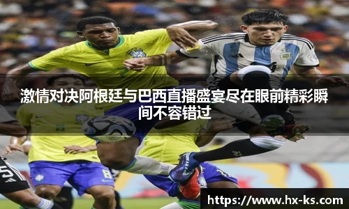九游娱乐体育