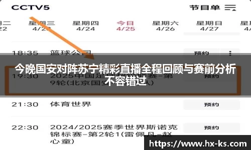 九游娱乐