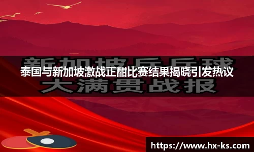 九游娱乐体育