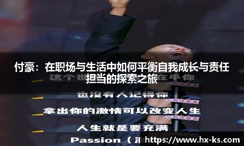 九游娱乐体育