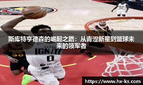 九游娱乐网址