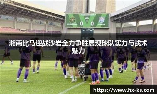 九游娱乐体育