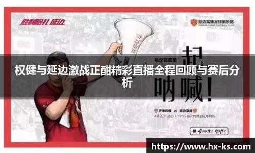 九游娱乐