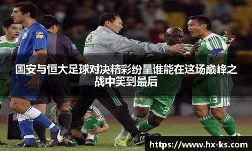 九游娱乐体育