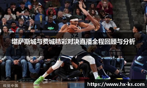 九游娱乐网址