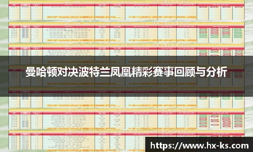 九游娱乐网址