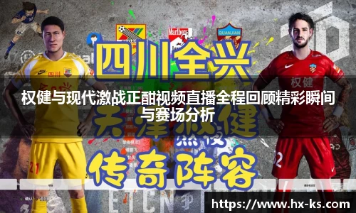 九游娱乐体育