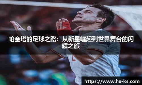 九游娱乐
