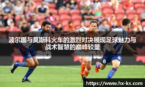 九游娱乐体育