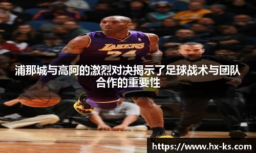 九游娱乐体育