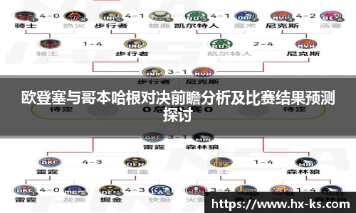 九游娱乐官网