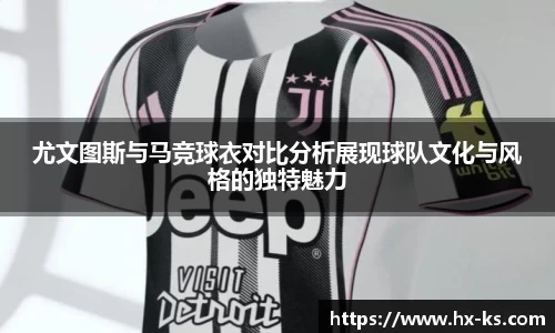 九游娱乐